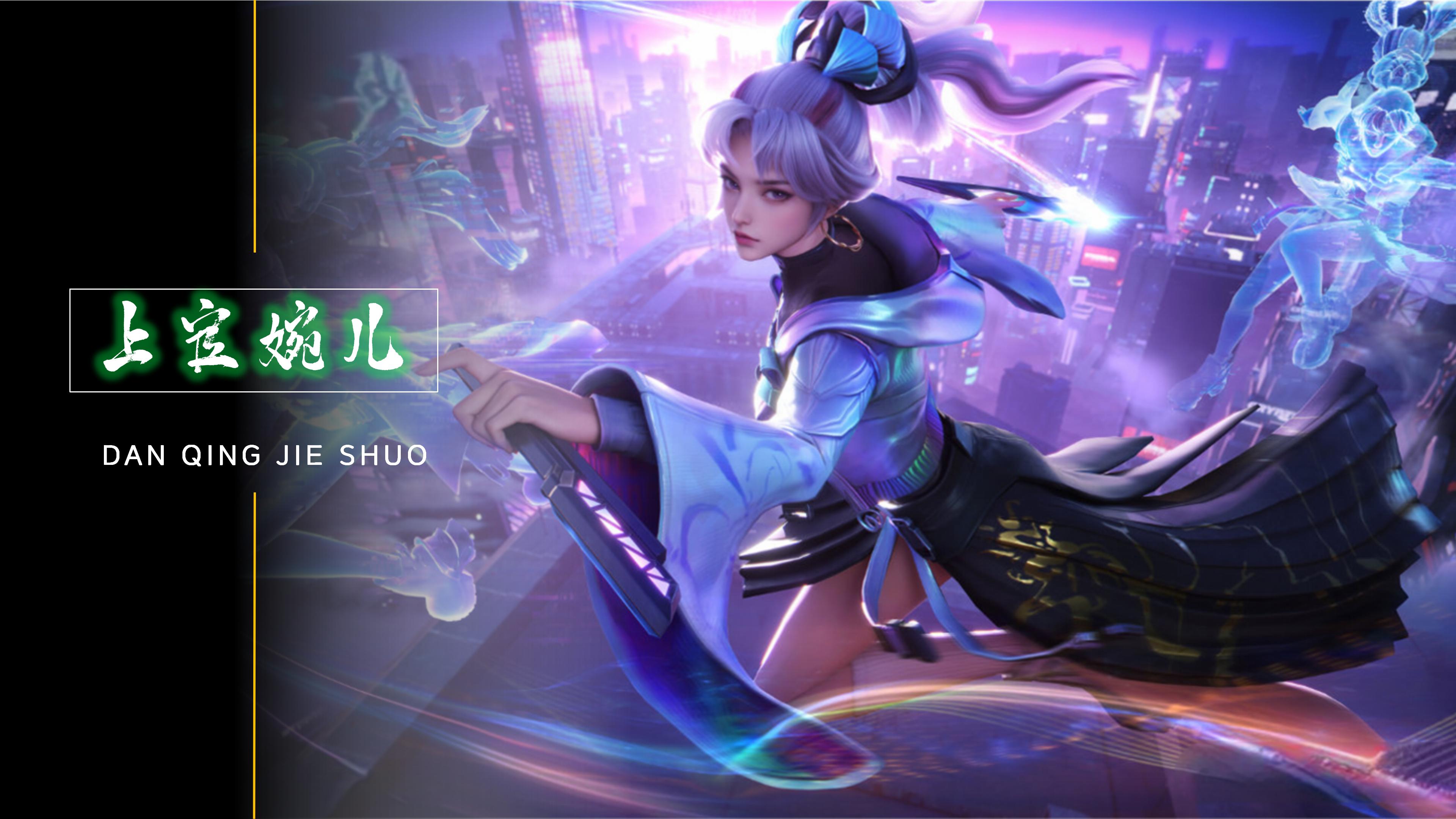 飞跃过程 飞跃过程