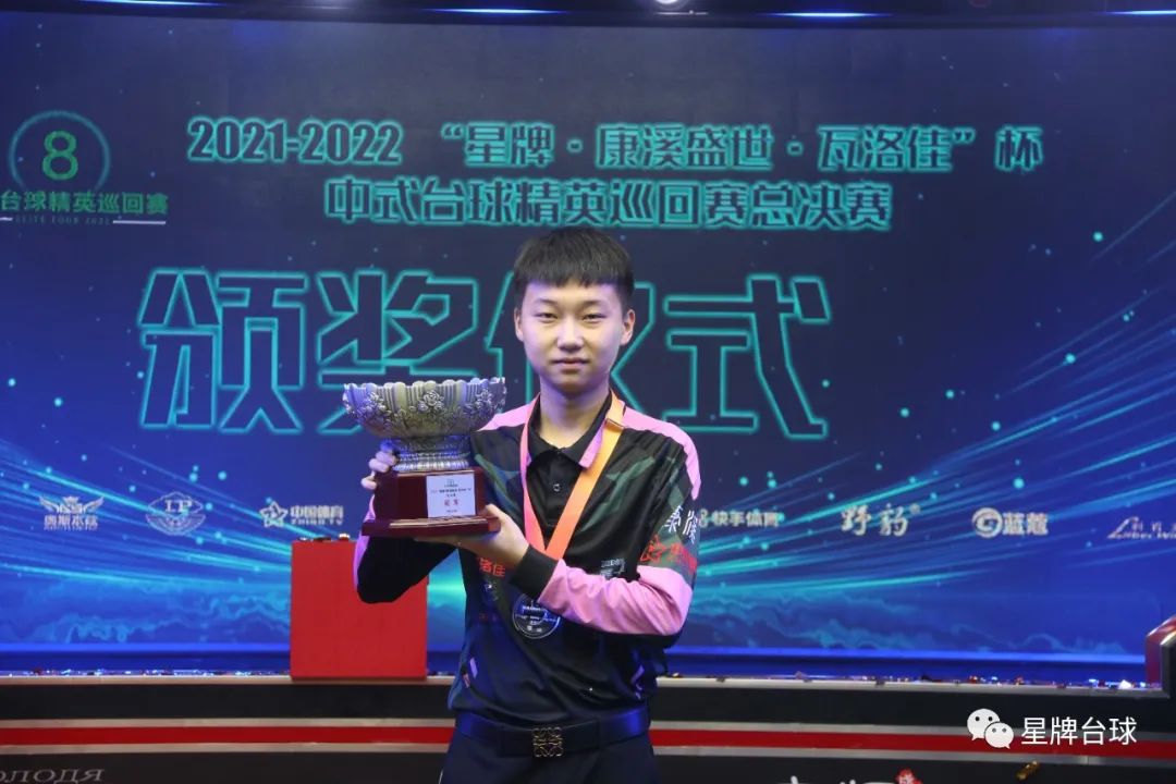 成为球迷关 成为球迷关