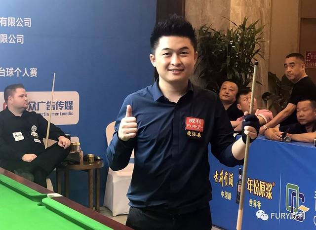 有记者透露 有记者透露