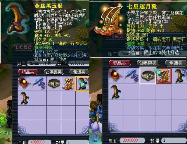 规则漏洞 规则漏洞