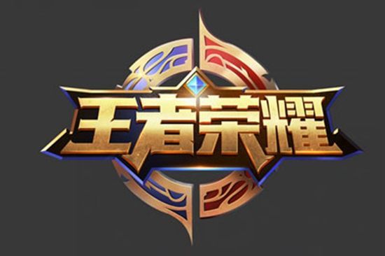 此前的赛季 此前的赛季