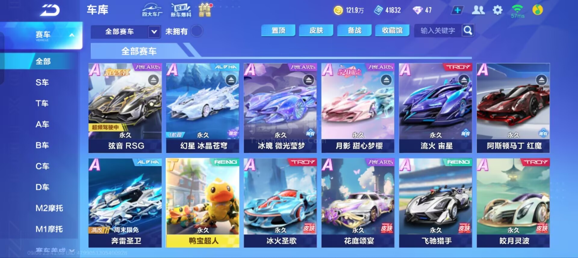 但细看会发 但细看会发