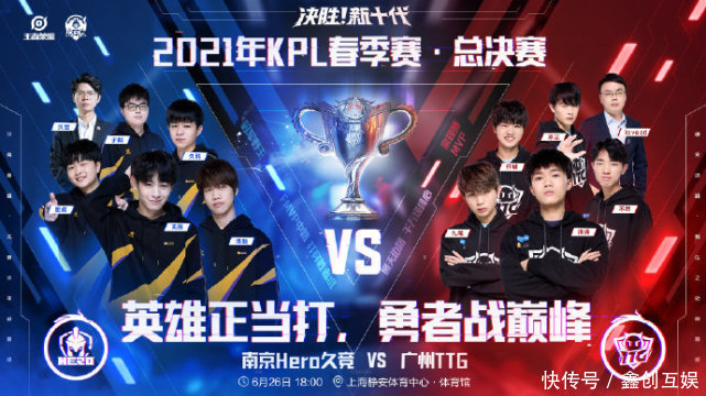 取阿圖爾 取阿圖爾