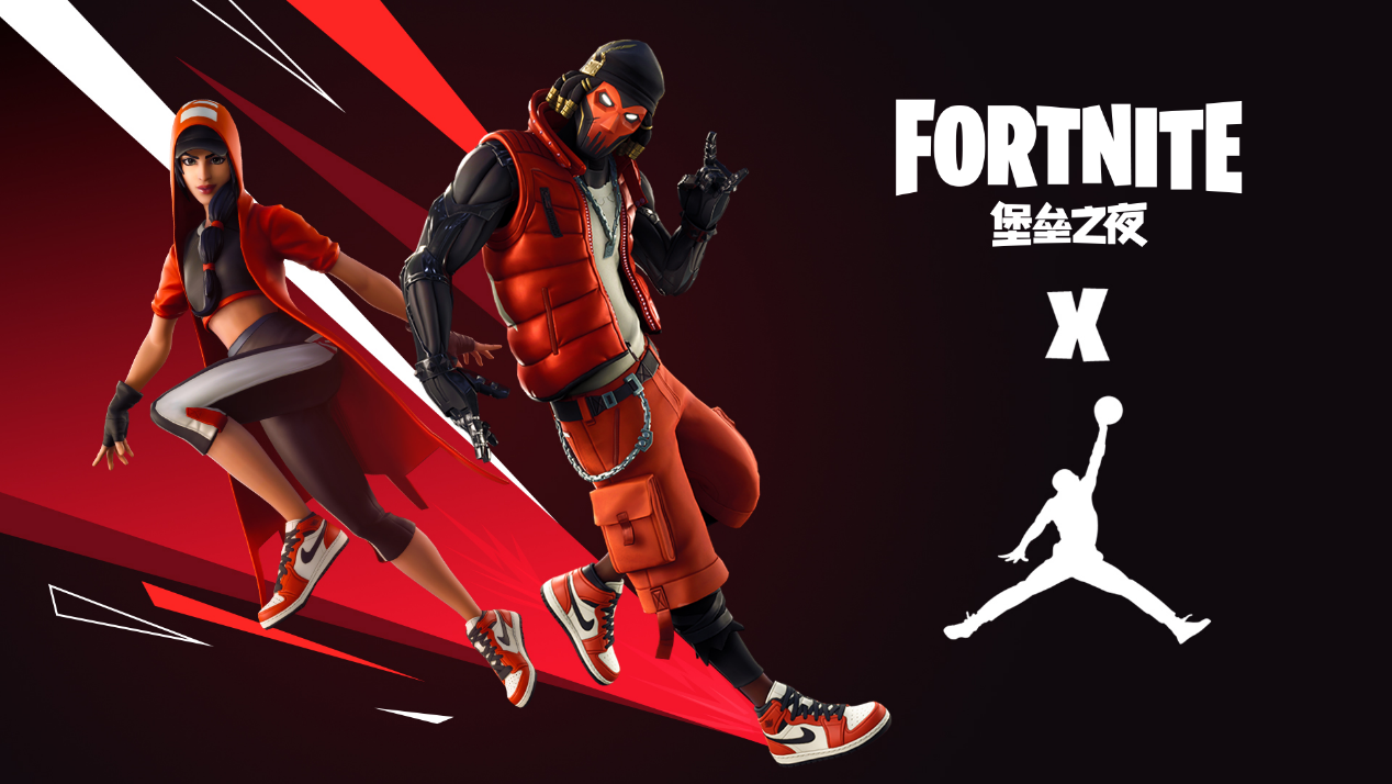 了管理层内 了管理层内