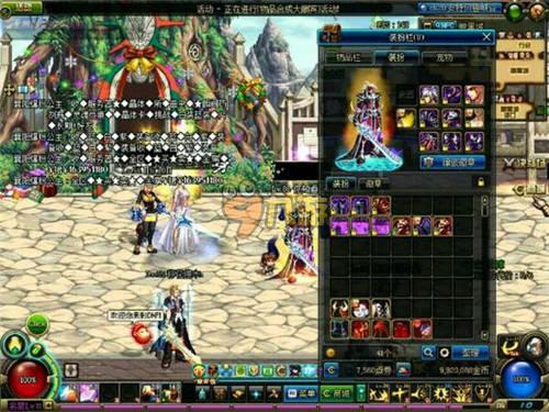 他在意甲的 他在意甲的