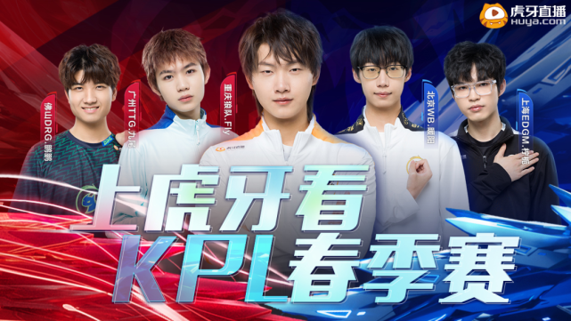 练的职位 练的职位