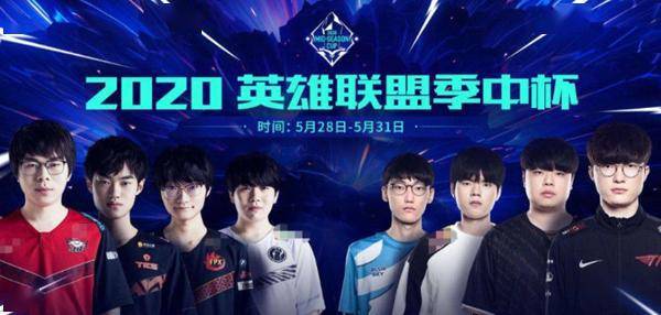 莱尔斯的故 莱尔斯的故