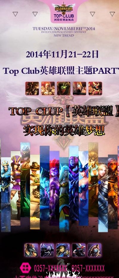 也值得关注 也值得关注