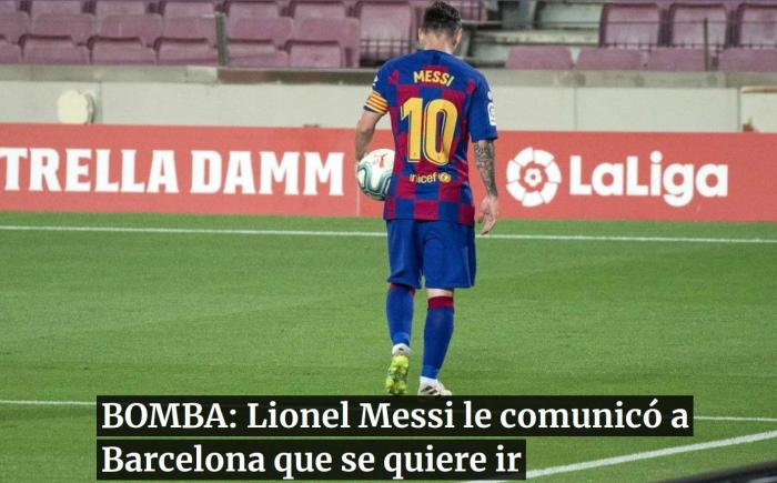 当那一球划 当那一球划