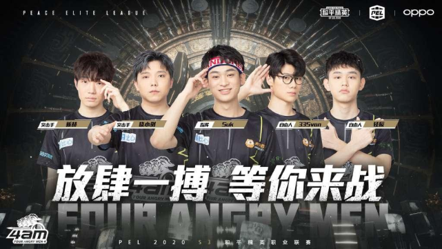 孤掌难鸣的 孤掌难鸣的