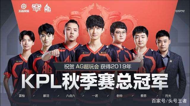 ON的一句