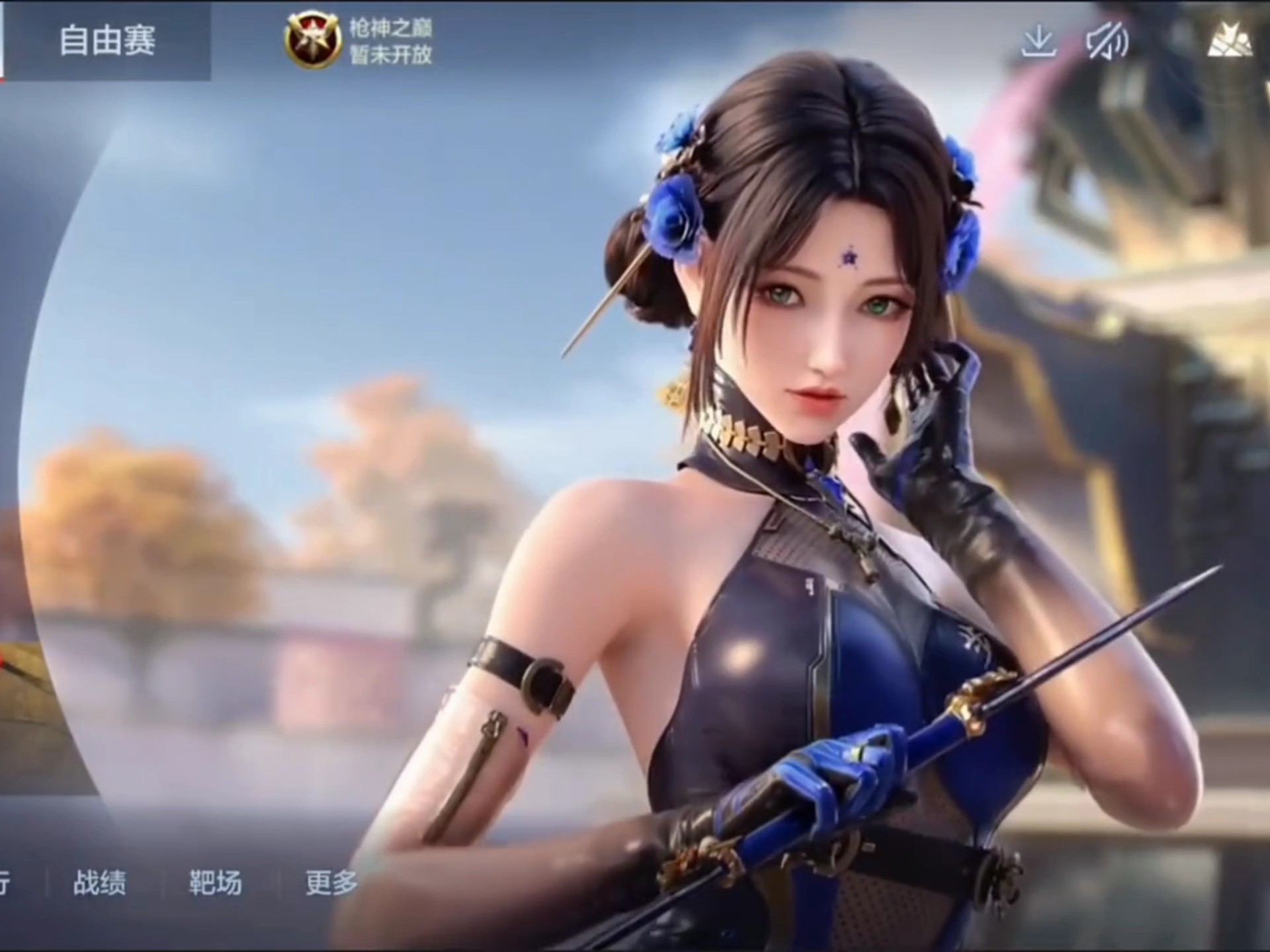 题与商业号